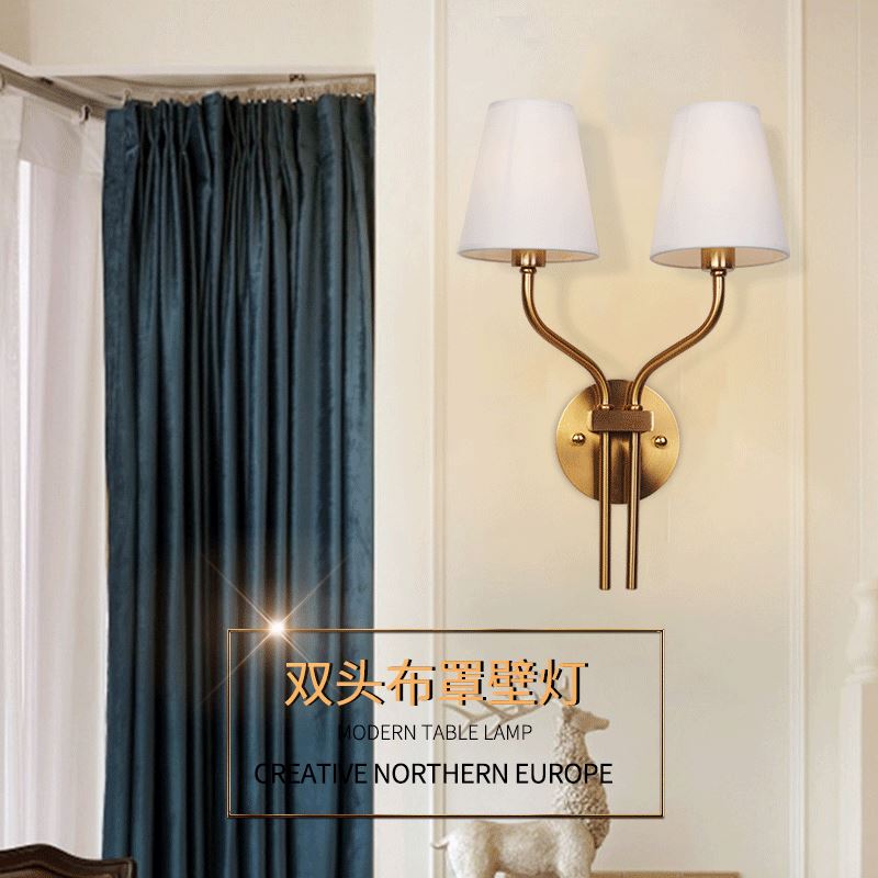 美式双头壁灯简约卧室客厅书房床头过道灯铁艺灯具复古布艺灯罩