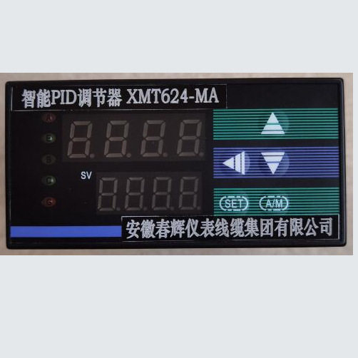智能PID调节器XMT624-MA调节仪