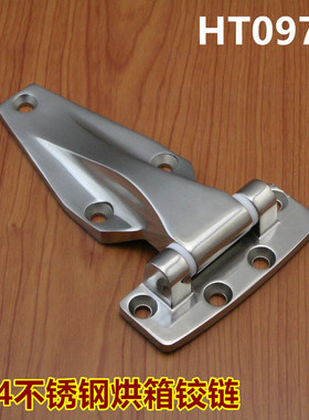 304不锈钢HT097-2大型工业冷库箱机械设备铰链超厚防盗门承重合页