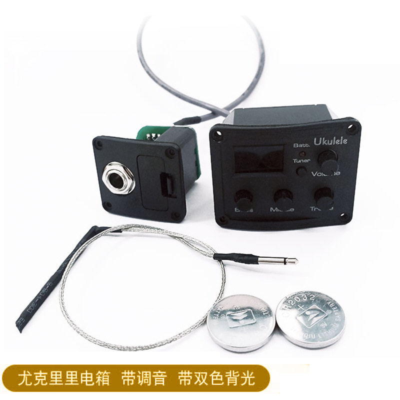 uklele拾音器 尤克里里拾音器 uk拾音器 吉他拾音器 小四弦拾音器