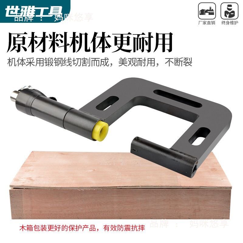C型钢专用冲孔机液压打孔器檩条Z型钢桥架电动锂电不锈钢开孔光伏
