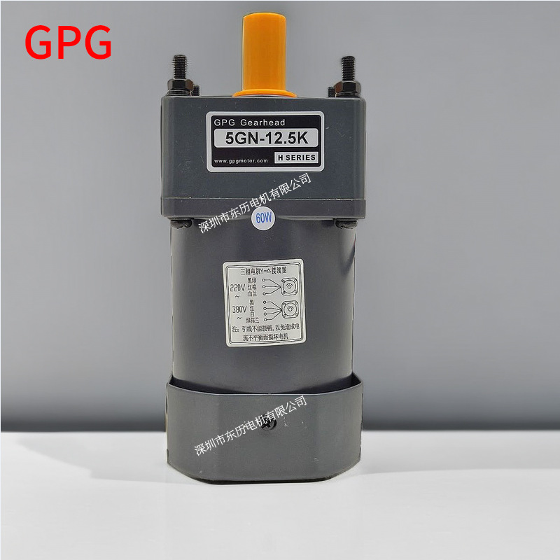 GPG台湾台邦电机5IK60GN-S3减速机5GN-12.5K马达GEARHEAD HSERIES