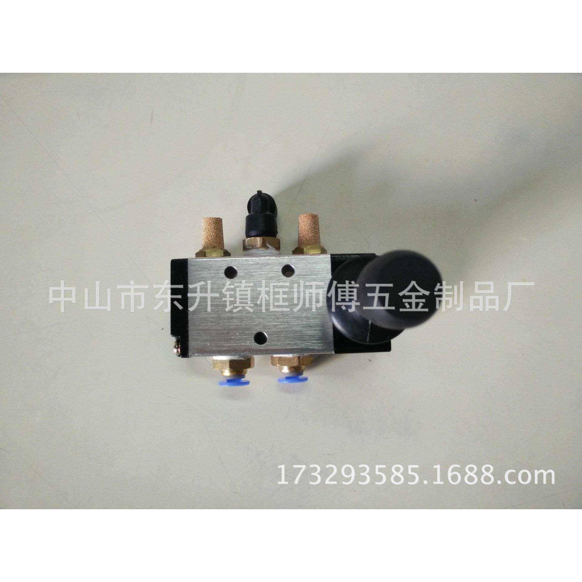 框师傅KSF系列相框钉角配件手扳阀4H210转换阀气动元件气动配件