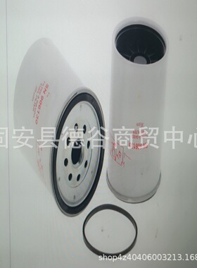 批发工程机械矿山设备专用过滤芯滤清器SN906130柴油滤芯