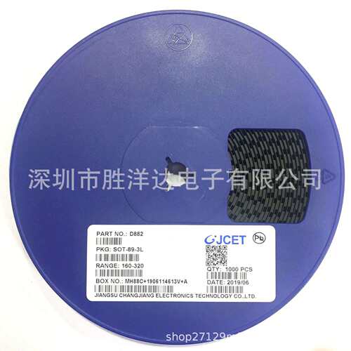 直销原装长电三极管D882D882SOT-89双极型晶体管现货