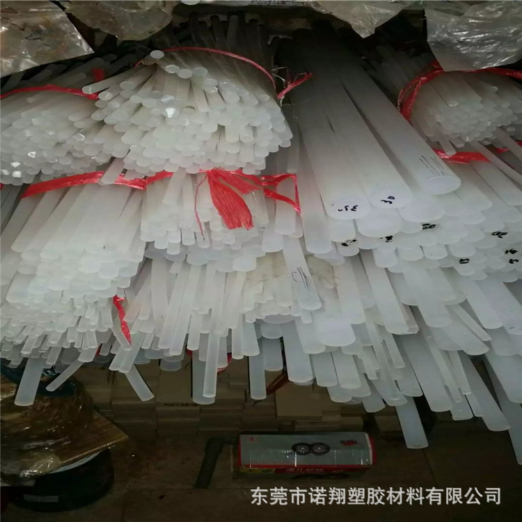 白色半透明PCTFE棒 PCTFE棒材 PCTFE板 阀门F3三氟棒