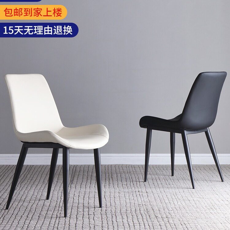 轻奢餐椅高级感家用凳子餐厅靠背简约白色洽谈椅子佛山餐桌椅黑色