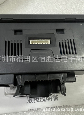 KV-P16T KV-P16R KV-P16TC KV-P16RC KV-P16RLC 基恩士 KV-P16TLC