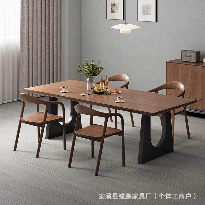 新中式实木大板餐桌椅组合家用客厅餐厅轻奢北欧简约餐桌书桌一体