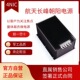 DC48V转DC24V5A 朝阳电源4NIC TX120 工业品