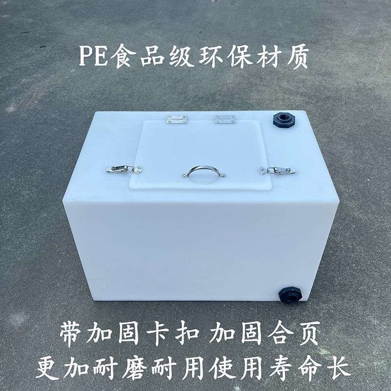 Xke户外车载钓鱼箱加食品级活鱼箱运输带盖家用饮用桶加厚大容量