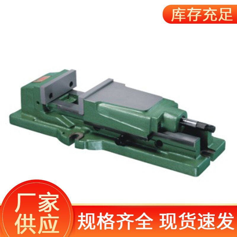 台湾元骏HP-40 HP-50 HP-60 内藏增压虎钳油压虎钳