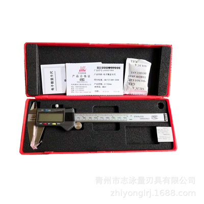 原厂桂林量具桂量山字牌0-150 0-200 0-300 500数显电子卡尺 真货