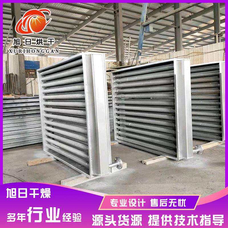 翅片管散热器钢制椭圆翅片管散热器蒸汽空气翅片管散热器