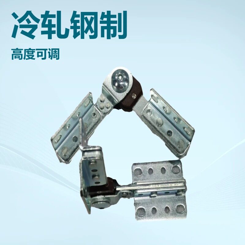 配件 五金 沙发配件 升降器 头枕