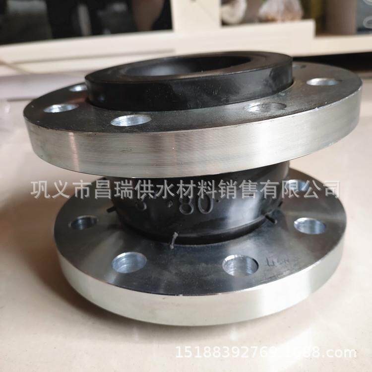耐负压橡胶软接头防负压吸扁橡胶挠性接头水管道软连接DN100