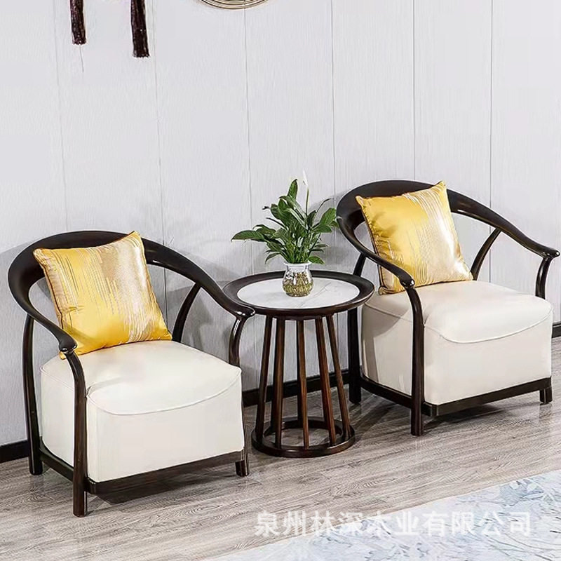 新中式实木沙发椅民宿接待休闲椅酒店轻奢客厅圈椅餐椅阳台三件套