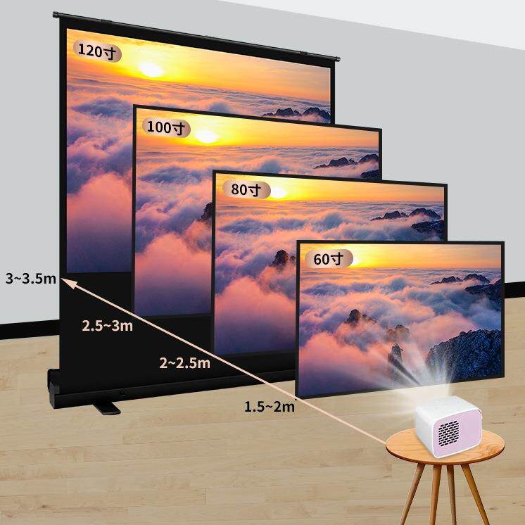 瑞驰JAVES80"(4:3)气压式地拉幕金属幕布便携幕家庭办公