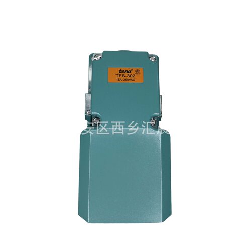 原装TEND台湾天得脚踏开关TFS-302现货供应带护盖