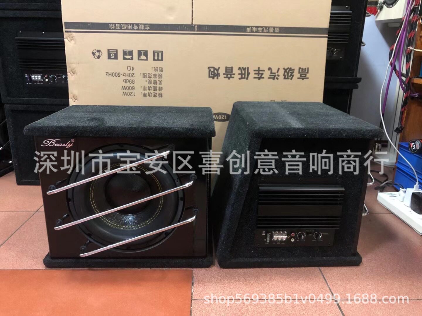 汽车低音炮10寸有源音响车载重低音喇叭车用低音炮箱体改装