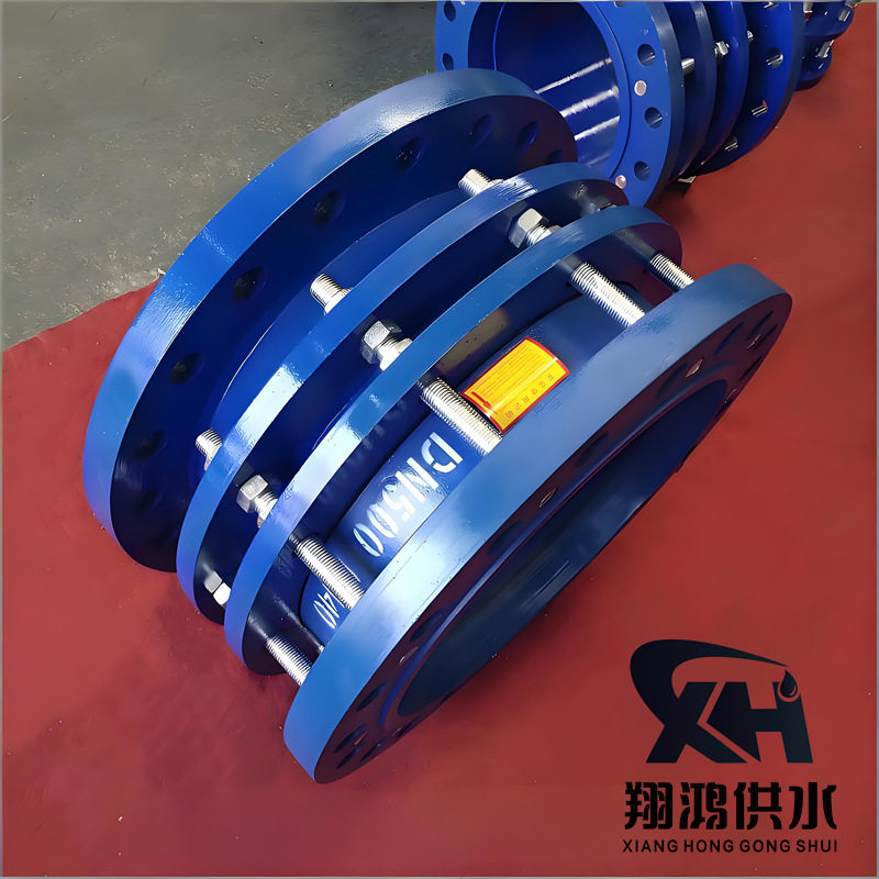 双法兰专用限位伸缩器传力补偿器接头304不锈钢可拆式钢制管道
