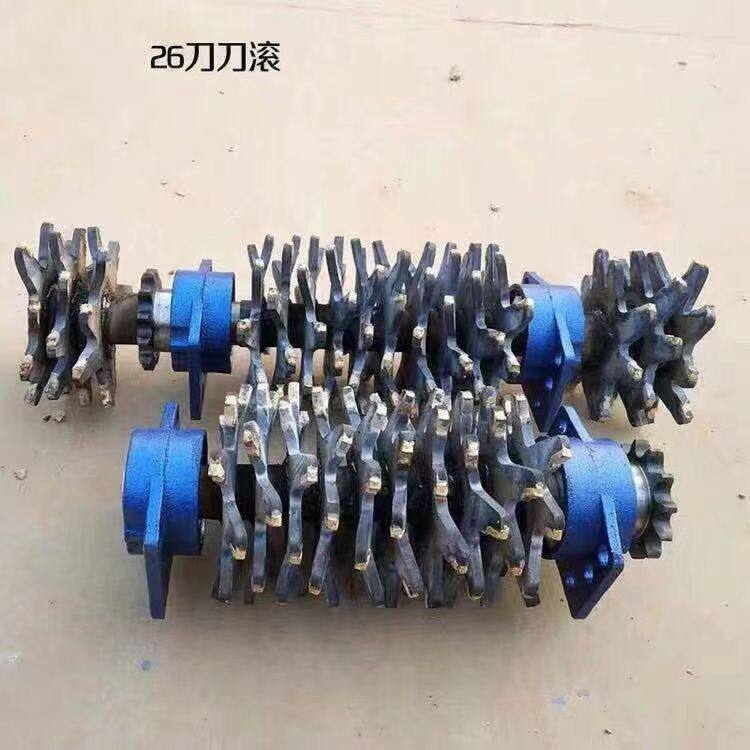 混凝土清渣机优质地面清灰机合金滚刀清灰刨刀刀组刀片毛机清理机