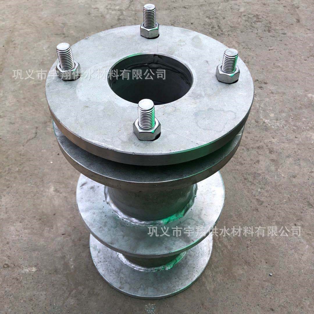 非磁性刚套管 04FS02刚性密闭套管 不锈钢防水套管 防水翼环柔性