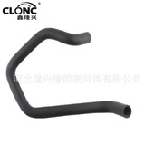 福 2S658B274AD 1.0 2004 上部散热器软管 1.6