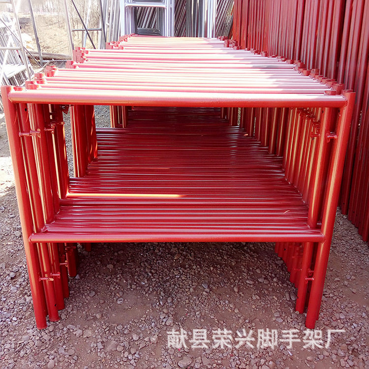 厂家销售一米半架四杠脚手架梯式门式脚手架