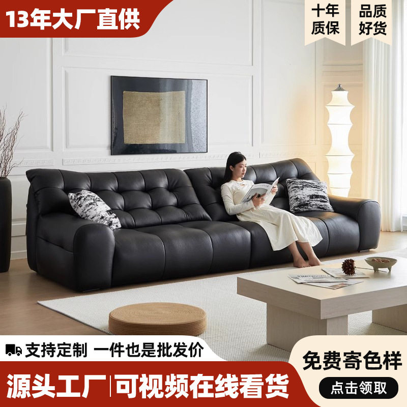 大黑熊沙发真皮头层牛皮沙发大户型客厅现代意式中古风沙发