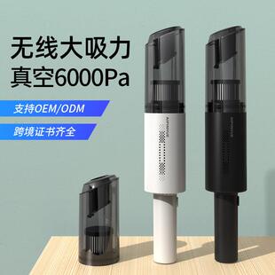 小型吸尘器超强吸力大功率吸尘器 车载吸尘器家用手持无线便携式