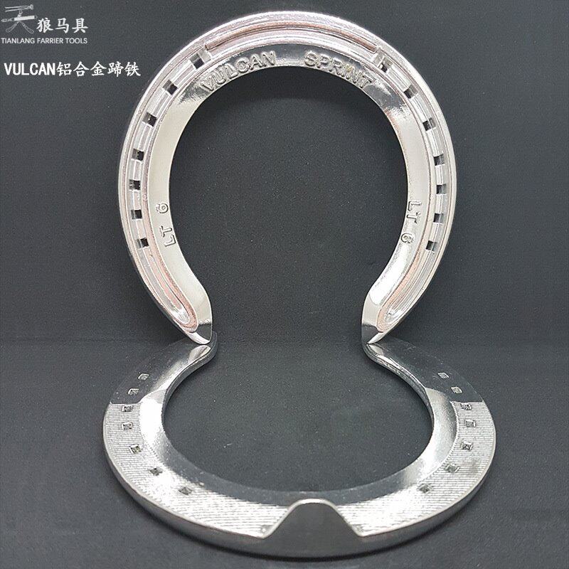 铝合金马蹄铁马掌速度比赛蹄铁轻型马掌VULCAN蹄铁