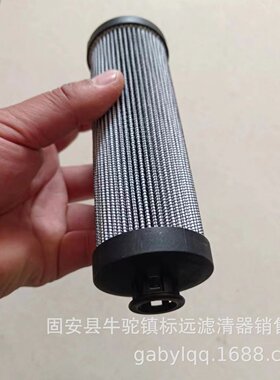 供应MR2503 MR2504 CNGL02010101 986-8895替代液压滤芯