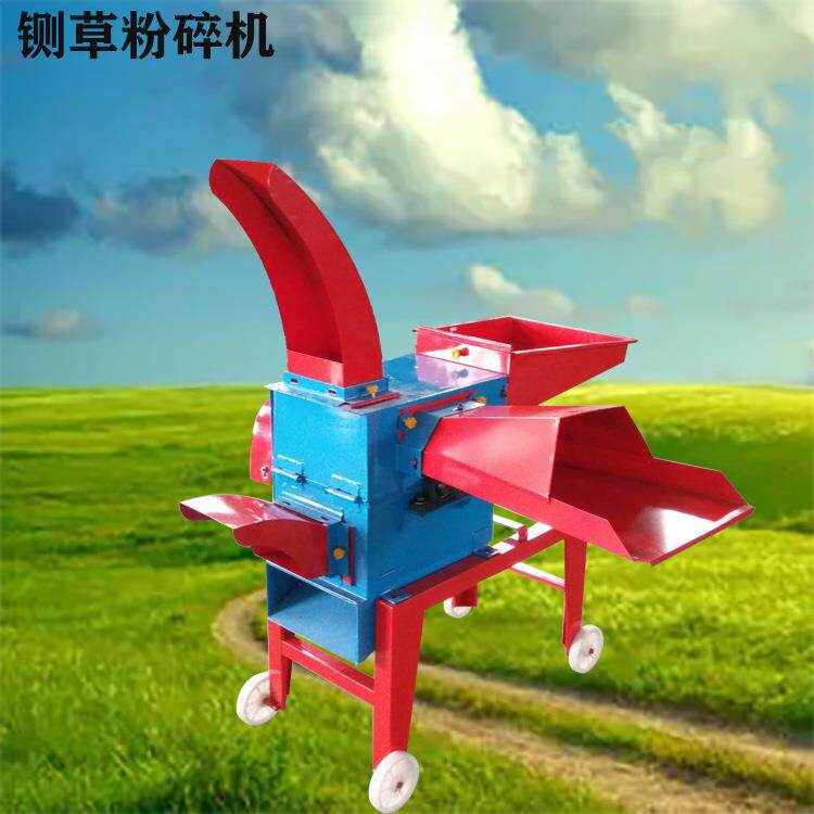 青贮铡草机家用小型一体式秸秆揉丝铡碎设备高喷式碎草机