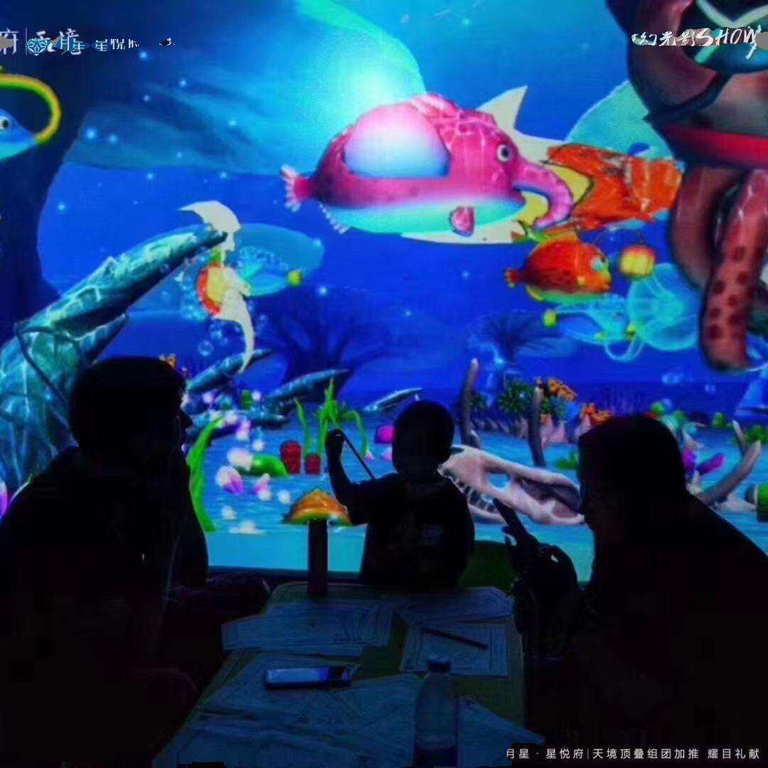互动装置展馆造梦空间LED灯绚丽奇幻沉浸式的互动光影星空装饰灯