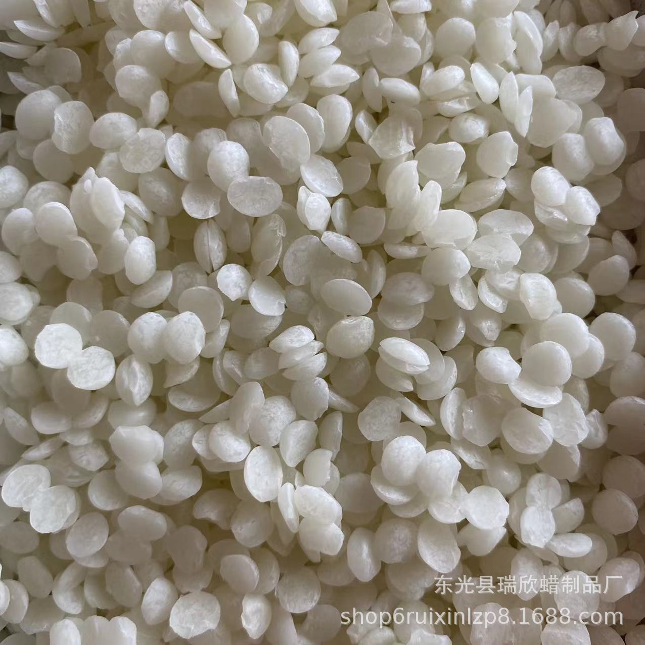 白蜜蜡 颗粒白蜜蜡 黄蜜蜡 颗粒块状白蜜蜡 蜡烛白蜜蜡