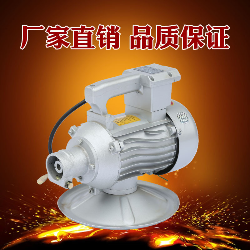 插入式混凝土振动器 建筑施工水泥震动器 单相 三相 1.5KW 2.2KW