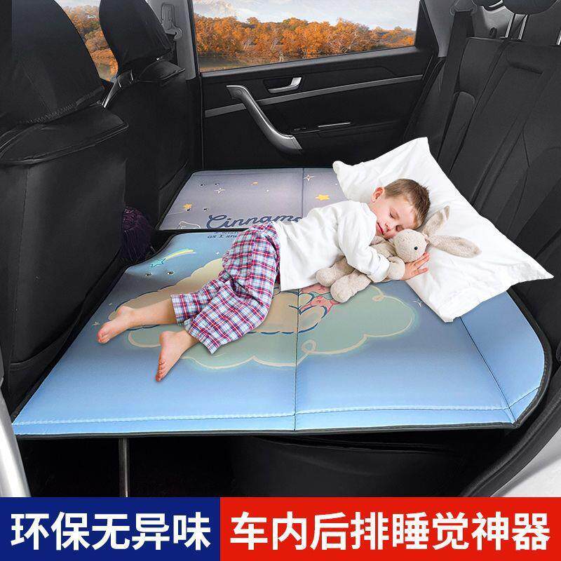 汽车后排折叠车载床轿车SUV旅行加厚床垫便携式睡垫图片