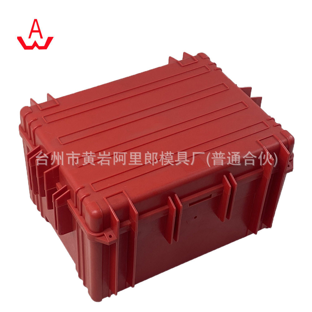 大型塑料安全防护箱注塑模具制造加工 定制注塑模具塑料成型模具