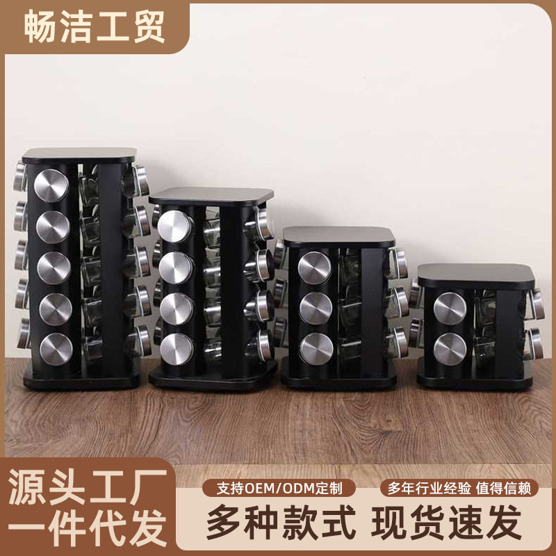 跨境新款纯黑极简厨房置物架台面香料瓶收纳架旋转多层调料架批发图片