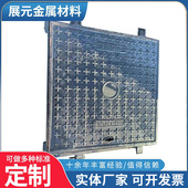 市政公路重型防雨雨水检查方井盖600 800球墨铸铁电力方型