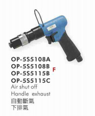 供应OP-5S5115C气动螺丝刀（扭力控制式）台湾宏斌气动工具