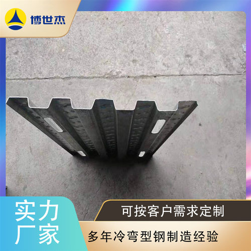 冲孔防滑钢跳板 建筑施工走道板 防沙防滑钢跳板成型生产线