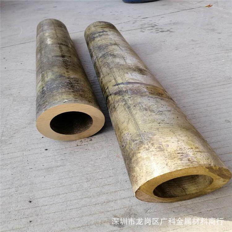 ZQSn10-1高耐磨锡青铜板黑皮锡青铜棒CuSn10铸造铜套零售