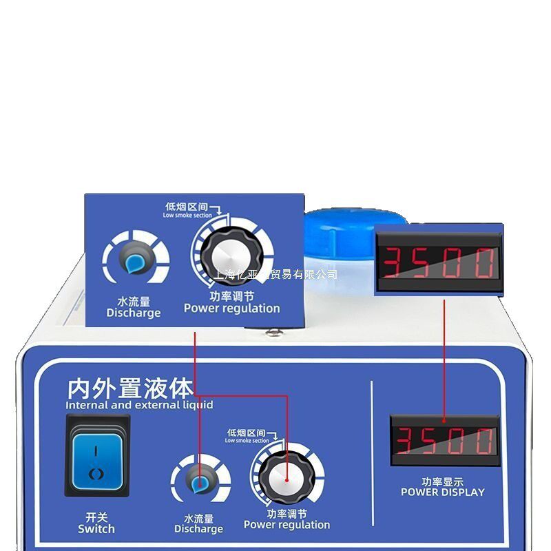 毛刷多功能焊道处理机不锈钢焊缝清洗机氩弧焊道焊点清理抛光机
