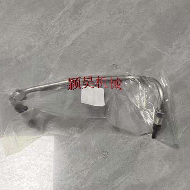 6261-71-41126261714112高压油管共轨油管
