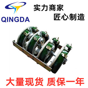 被漆 三联三层1500W圆盘电阻 500W3K3 瓷盘电阻