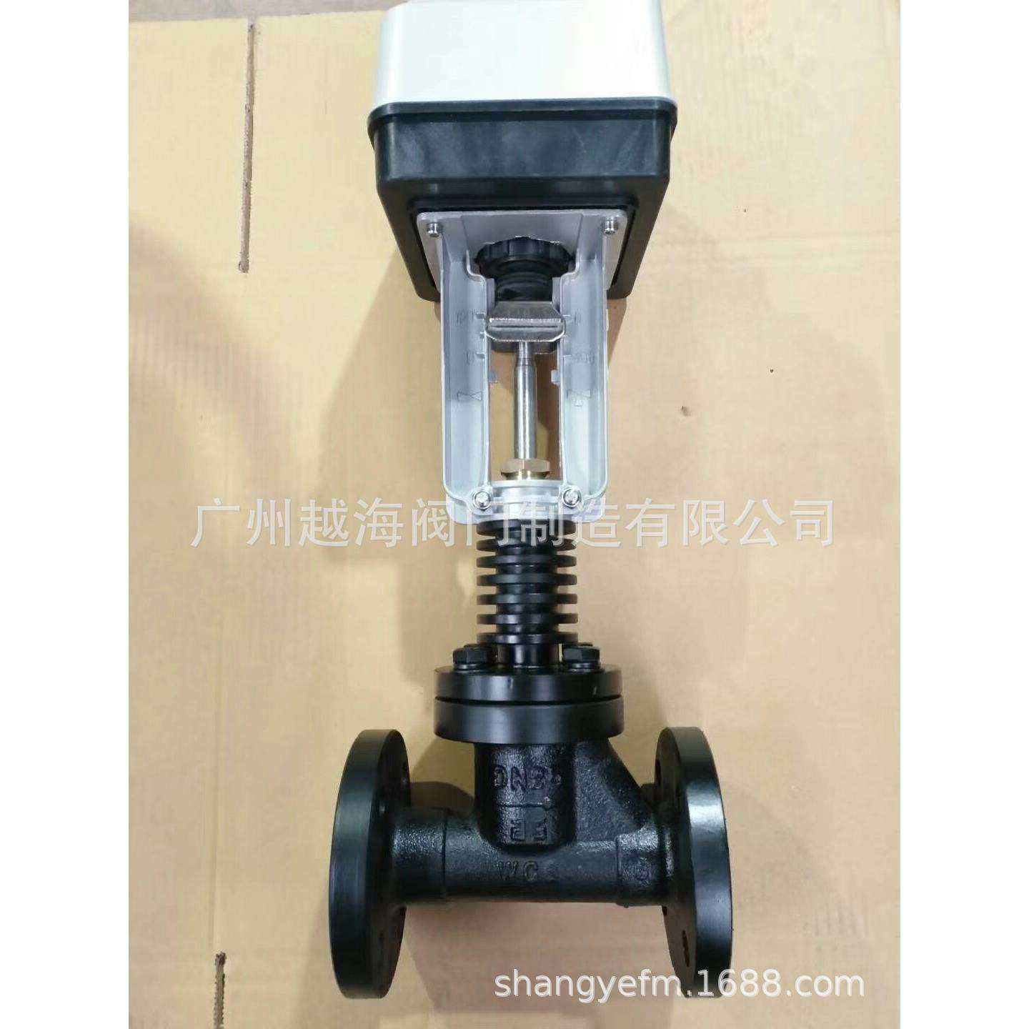 铸钢不锈钢电动二通阀电动温控阀VB7000