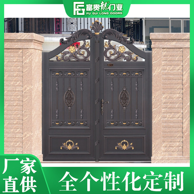 佛山厂家欧式铝艺庭院门电动铝合金大门别墅花园小区对开门直发