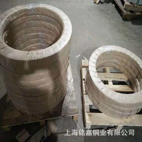 销售镍白铜BZn15-24-1.5洋白铜管C75200洋白铜带锌白铜白铜管